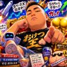 伊佐 君美 的头像