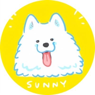 サモエドのサニー's profile picture