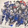 ブルスタ代表応援FC profil fotoğrafı