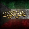كويتي حقاني's profile picture