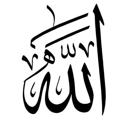 hornyallah's profile picture