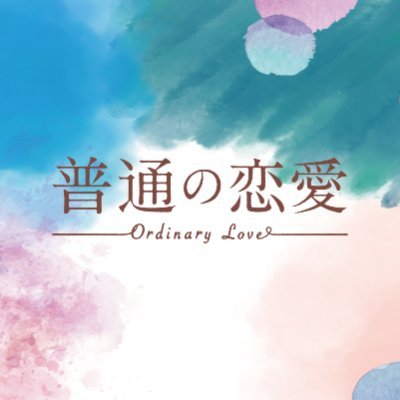 cbc_dramatrip's profile picture