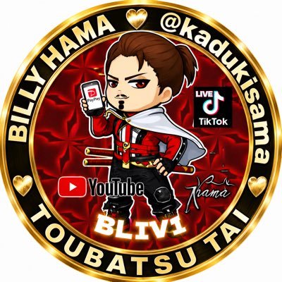 kadukisama's profile picture