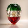 ahli profil fotoğrafı