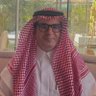 حجرف ابن هصمان العجمي 的头像