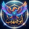 Profilbild von أبو صهيب - Egy Hawk