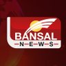 Фото профиля bansal news