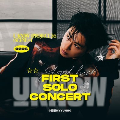 将爱MyYunho允浩站's profile picture