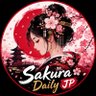 Фото профиля Sakura Daily JP 🌸