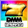 DMMぱちタウン公式💮 profil fotoğrafı