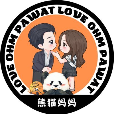 熊猫妈妈Nicoleluoluo 🐼💗🐶's profile picture