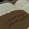 Фото профиля Abdulmajeed.M Otour