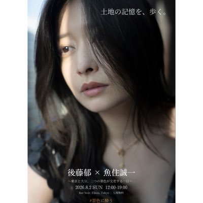 kaoru_gotou_'s profile picture