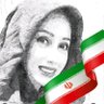 بالستیک 🎒's profile picture