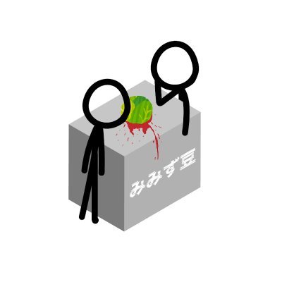 Mimizu_mame's profile picture