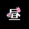 昼職ホス狂い 的头像