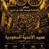 ٠'s profile picture
