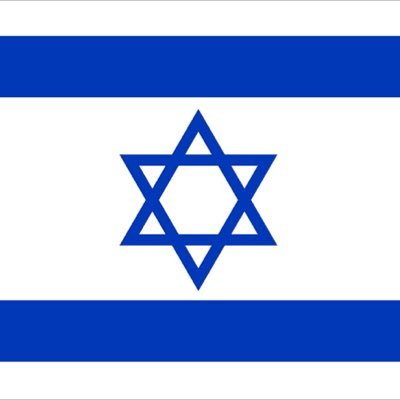 Israel Army's profile picture
