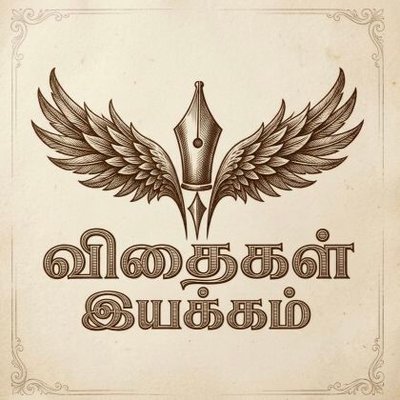SaveFarms's profile picture