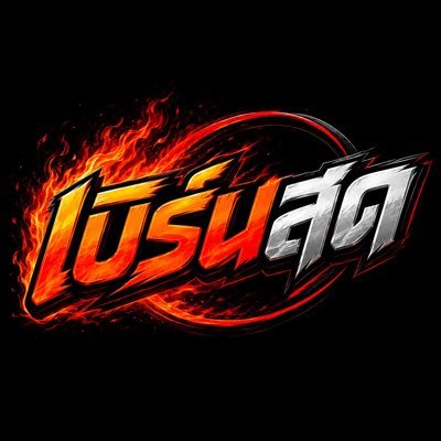 anzrenguye_n23's profile picture