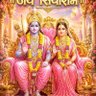 Ashok Athwal's profile picture