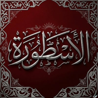 realOSD249's profile picture