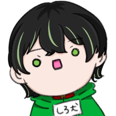 Shiroeeeee's profile picture