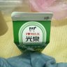 Фото профиля 吳正新
