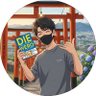 優待投資家サニブラウン｜DIE WITH ZERO 的头像