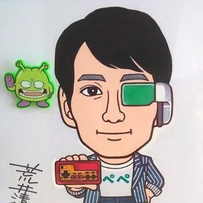 MrPEPE_Gamer's profile picture