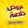 Profilbild von عروض مميزه