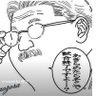 ぐりとぐら's profile picture