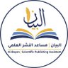مساعد النشر العلمي's profile picture