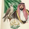 Profilbild von منيرعبيد العضياني
