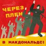 Фото профиля AntonNewskyi