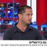 Profilbild von אלעד הוּמינר 🇮🇱 العاد هومينر
