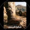 amoon profil fotoğrafı