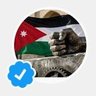 مجدي الاردني🇯🇴 profil fotoğrafı