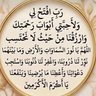 Djamel Smail's profile picture