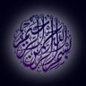 Jassim Aswad🖤 profil fotoğrafı