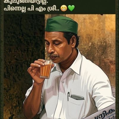 yatrakkara's profile picture