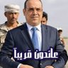 محمد صابر 的头像