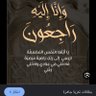 Фото профиля ابراهيم احمد
