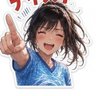 Profilbild von 一番くじのシャーロキアン