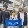 ゆた profil fotoğrafı