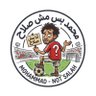 Profilbild von محمد بس مش صلاح