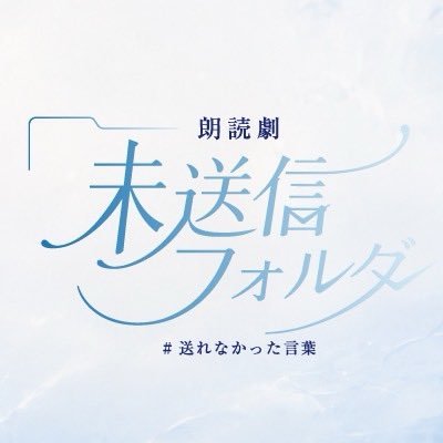 unsentstage's profile picture
