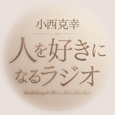 hitosukiradio's profile picture