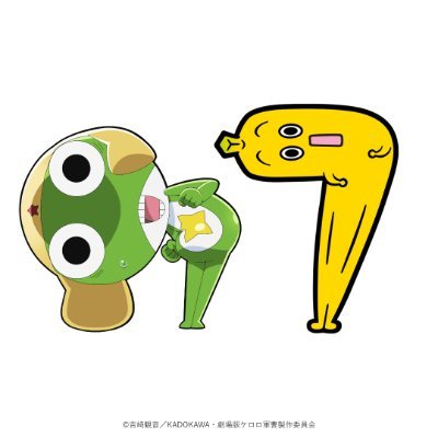テレ東's profile picture