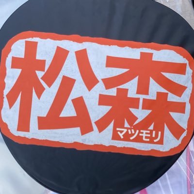 黒ちゃん's profile picture